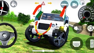 Dollar song Modified Mahindra White thar 👿 Indian cars simulator 3d  Android gameplay 1 [upl. by Any917]