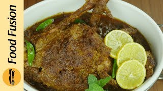 Masala Mutton Leg Roast Recipe By Food Fusion Eid Recipe [upl. by Erena218]