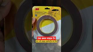 3M Double Sided Tape  3M Attachment Tape for Stronger Bonding Interior amp Exterior Use in Automotive [upl. by Ainod743]