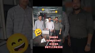 Old printer hi printer ab sirsa haryana m hphpprinters smartprinter printer oldprinter shorts [upl. by Mirilla]