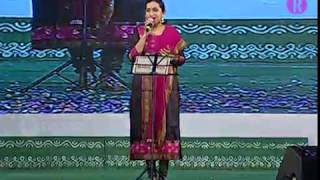 Gongura thota kada performance By Kalpana [upl. by Anawal]