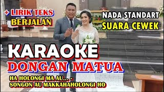 KARAOKE DONGAN MATUA  NADA STANDART CEWEK  FIS  DO [upl. by Tyika254]