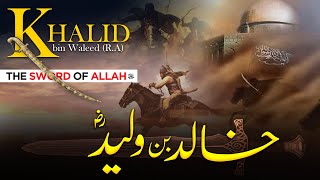 Khalid ibn alWalid EP 01  The Sword Of Allah  Complete Life Story  Sirat [upl. by Roice]