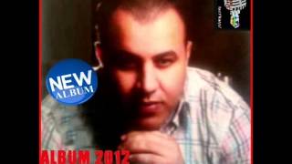 Cheb Foudil 2012 Omri Ma Viewmv [upl. by Pinelli]