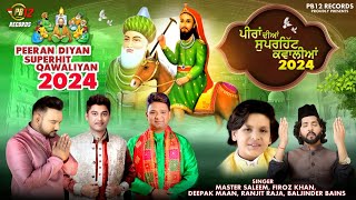 Master Saleem  Feroz Khan  Deepak Maan  Superhit Qawwali Jukebox 2024  Peer Baba Songs [upl. by Halbert124]