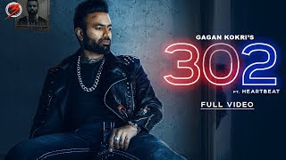 302 Official Video Gagan Kokri  3 MUSIC  Latest Punjabi Songs 2019 [upl. by Lladnew599]