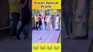 Diwali Special Prank 04 prankshorts bhasadnews diwali2023 [upl. by Verla]