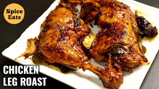 SPICY CHICKEN LEG ROAST  CHICKEN LEG ROAST RECIPE  CHICKEN LEG FRY [upl. by Sharon]