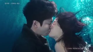 I LOVE YOU  LEGEND OF THE BLUE SEA OST [upl. by Gnot]