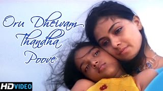 Kannathil Muthamittal Tamil Movie Songs  Oru Dheivam Thandha Poove Song  Mani Ratnam  AR Rahman [upl. by Nazler]