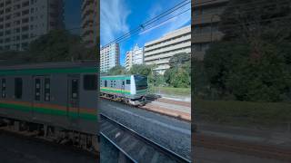 Slowly Overtaken by the Shonan Shinjuku Line [upl. by Moretta]