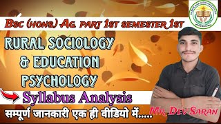 RURAL SOCIOLOGY amp EDUCATIONAL PSYCHOLOGY Bsc agriculture sem1 Syllabus Analysis extension bscagri [upl. by Lorenzo]