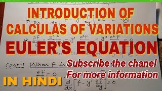 Introduction of Calculas of variations  Euler Lagrange equation  Extended form of Euler eq [upl. by Eta]