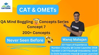 CAT amp OMETs QA 200 Mind Boggling Concepts Series I Concept 7 on Factors I cat24 iim xlri nmat [upl. by Edin]