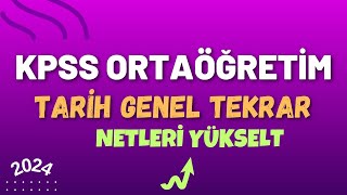 1 KPSS Ortaöğretim 2024  Tarih Genel Tekrar  Ali Gürbüz kpss kpss2024 [upl. by Olemrac]