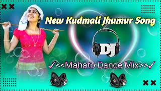 Kurmali Jhumur Dj Remix Song  Purulia Hit Song Dehati Style Mix  Dj Amit Putidi [upl. by Carita]