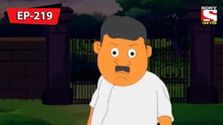 The Haunted House  Nix  Je Sob Pare  Bangla Cartoon  Episode  219 [upl. by Aridaj]