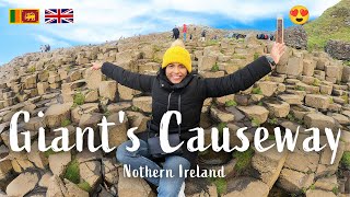 We Went To Giants Causeway  Northern Ireland  Sinhala Vlog [upl. by Parke]