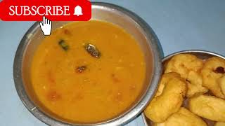 famous tiffin item new style wada sambar [upl. by Lehpar]