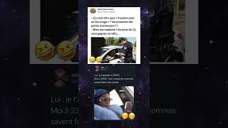 le permis memes humour fun youtubeshorts drole [upl. by Cooperman]