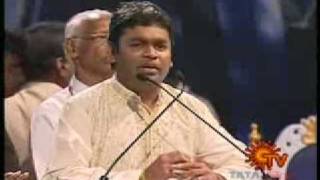 AR RAHMAN SPEECH IN FELICITATES PROGRAM  SUN TV [upl. by Aneehsram724]