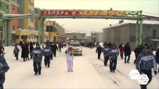 Olympic Torch Relay Day 36  Anadyr [upl. by Tansey]