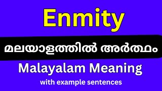 Enmity meaning in MalayalamEnmity മലയാളത്തിൽ അർത്ഥം [upl. by Anirdna]