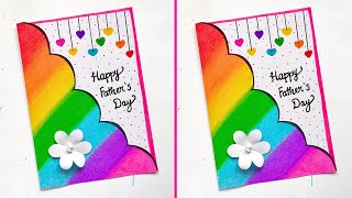 Fathers Day Greeting Card Ideas  Cute amp Beautiful Fathers Day Card  DIY Fathers Day Card 2024 [upl. by Yrag730]