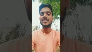 Aisan rupwa sajawal ka kya hoi jab dekhi Na kehu Gaur se short video YouTube channel new block [upl. by Garibull]