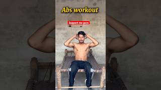 Abs workout at home💪❤️ abs absworkout homeworkout desiworkout shortsviral trendingshorts [upl. by Ijuy901]