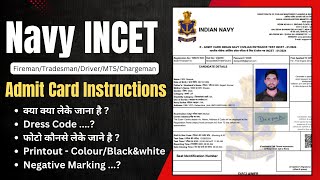 Navy TradesmanFiremanMTSPest WorkerChargeman Admit Cards Instruction  Navy Civilian Admit Card [upl. by Aisauqal434]