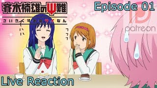 ReactionCommentary Saiki Kusuo no Ψnan Season 2 Episode 1 [upl. by Gaeta]