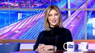 Fekret Sami Fehri S06 Episode 16 13012024 Partie 01  Mariem Dabbegh [upl. by Nivlem]