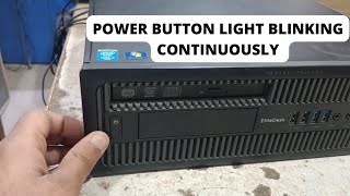 HP Elitedesk 800 G1 Power Button light blinking fan on off no display hp pc button light blinking [upl. by Froehlich]