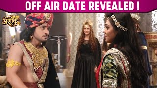 Prachand Ashok OFF AIR Adnan Khan As Ashok Mallika Singh As Kaurwaki Ki Jodi Ki last Date Hui Reveal [upl. by Desirae]