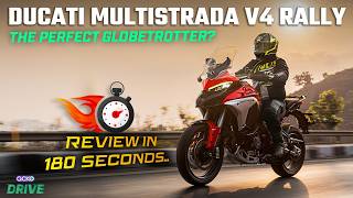 Ducati Multistrada V4 Rally Pros And Cons  Ultimate ADV Or Overpriced Luxury [upl. by Nodnar]