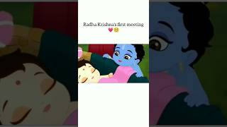 Radha Krishna first meeting💗🥺🌼💓 radhakrishna tum todo na viralvideo [upl. by Irtimid]