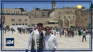 Indian Jews have bar mitzvah at Western Wall on Birthright [upl. by Haisi149]