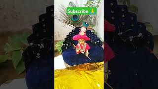 Laddu ka Diwali ka gift 🎁trending राधे राधे 🙏shors [upl. by Uta]