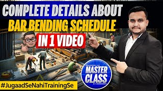 Bar Bending Schedule From Basic to Advance Details  Foundation to Finishing  By CivilGuruji [upl. by Savina]