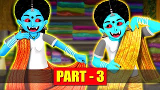 चटोरी चुड़ैल बहनें  Part 3  Hindi Kahani  Stories in Hindi  Bhoot Ki Kahani  New Hindi Stories [upl. by Jar]