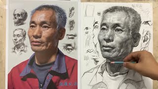 How to Draw a Portrait of Man Using Reference Photo [upl. by Dorsman]