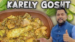 Karely Gosht Recipe By Majufoode  Karely Gosht Kesy Banayen  Easy Recipe [upl. by Elletnuahc]