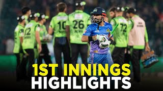 1st Innings Highlights  Lahore Qalandars vs Multan Sultans  Match 14  HBL PSL 9  M2A1A [upl. by Sellihca]