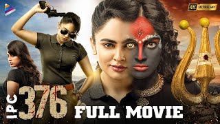 IPC 376 Telugu Full Movie 4K  Nandita Swetha  Meghana Ellen  Telugu New Movies  Telugu FilmNagar [upl. by Nnaoj314]