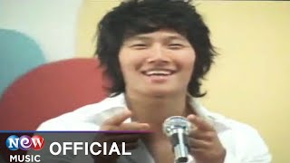 MV Kim Jong Kook김종국  Loveable사랑스러워 Official Music Video [upl. by Nytsirc]