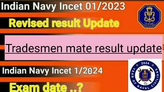 Navy Tradesmen revised result  Incet 12024 exam date  chargeman Dv update dreamfordefence2060 [upl. by Mandi]