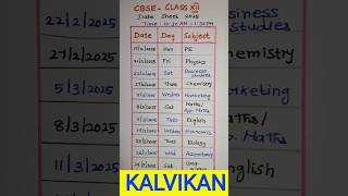 Cbse Class 12 Date Sheet 2025  Exam Date kalvikan datesheet2025 [upl. by Ethbinium]