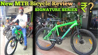 MTB Cycle Review 😍 SCHNELL Koopa001 DX review viralvideo youtube [upl. by Tniassuot385]