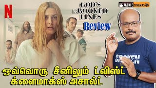 தலையை சுற்ற வைக்கும் திரில்லர்  GODS CROOKED LINE MOVIE REVIEW JACKIECINEMAS BY JACKIESEKAR [upl. by Madea149]